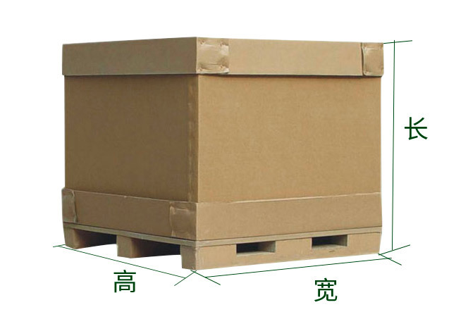 重型纸箱