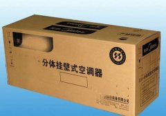 纸箱在家电行业中的应用